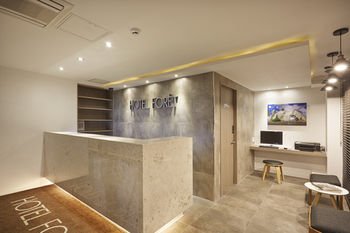 HOTEL FORET THE SPA 3*