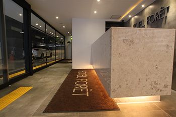 HOTEL FORET THE SPA 3*