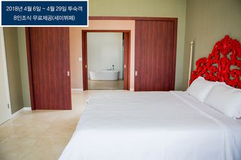 Boutique Villa De Aewol 4*