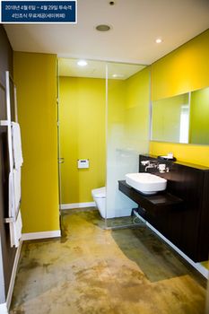Boutique Villa De Aewol 4*