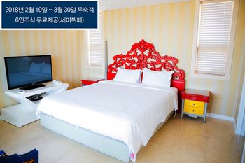 Boutique Villa De Aewol 4*