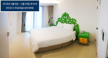 Boutique Villa De Aewol 4*