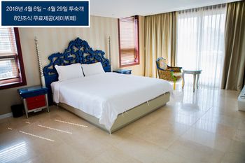 Boutique Villa De Aewol 4*