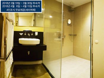 Boutique Villa De Aewol 4*