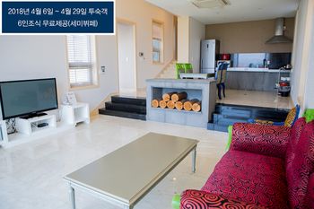 Boutique Villa De Aewol 4*