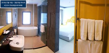 Boutique Villa De Aewol 4*