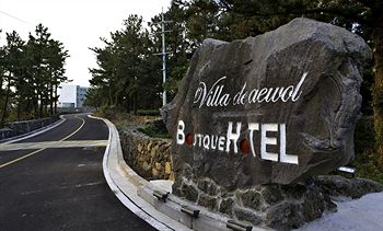 Boutique Villa De Aewol 4*