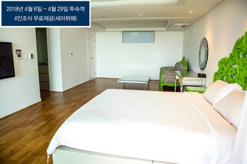 Boutique Villa De Aewol 4*