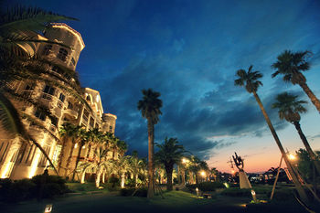 Sono Belle Jeju(ex:Daemyung Resort Jeju) 3*