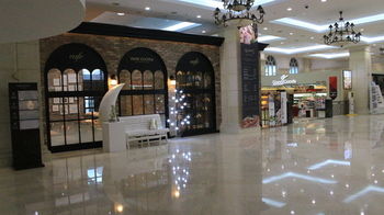 Sono Belle Jeju(ex:Daemyung Resort Jeju) 3*