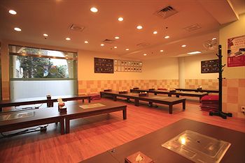 Sono Belle Jeju(ex:Daemyung Resort Jeju) 3*