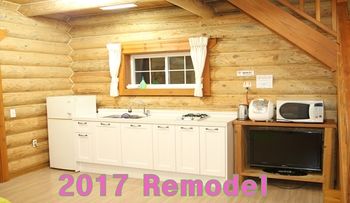 Jeju Jungmun Log Pension & Resort 2*