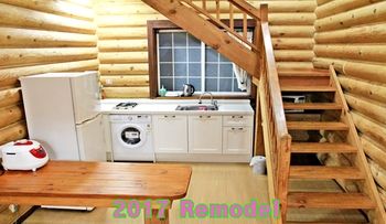 Jeju Jungmun Log Pension & Resort 2*