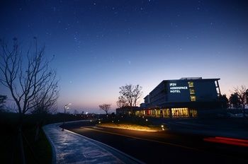 Jeju Aerospace Hotel 3*