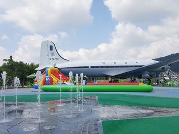 Jeju Aerospace Hotel 3*