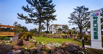 Harmony Resort 3*
