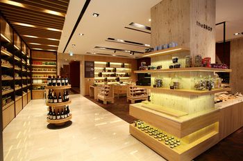 Hotel Hyundai by Lahan Ulsan 4*