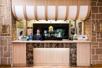 Benikea Swiss Rosen Hotel 3*
