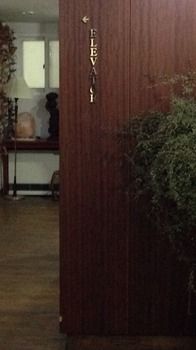 Goodstay Herotel 2*