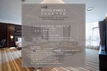 Isquare Hotel 4*