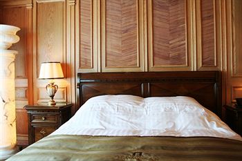 Hotel Geumosan 3*