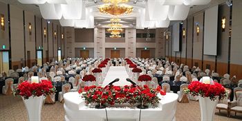 Hotel Geumosan 3*