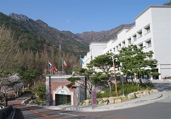 Hotel Geumosan 3*