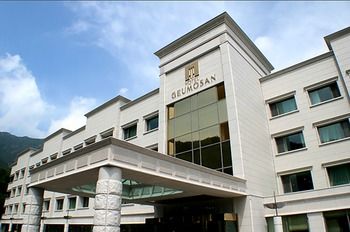 Hotel Geumosan 3*