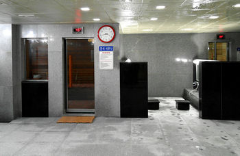 Hotel Geumosan 3*