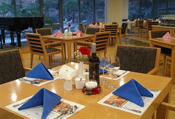 Hotel Geumosan 3*