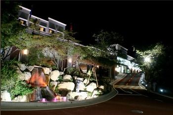 Hotel Geumosan 3*