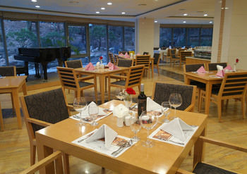 Hotel Geumosan 3*