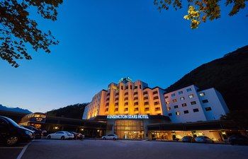 Kensington Hotel Seorak 4*