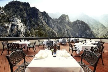Kensington Hotel Seorak 4*