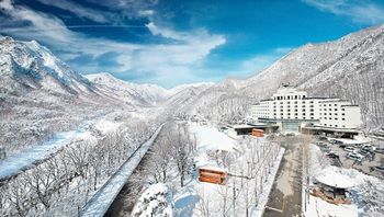 Kensington Hotel Seorak 4*