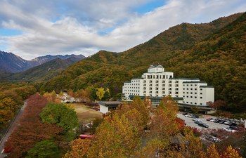 Kensington Hotel Seorak 4*