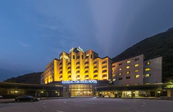 Kensington Hotel Seorak 4*