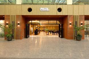 Phoenix Hotel Pyeongchang 4*