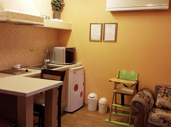 Elf Resort Hotel 3*