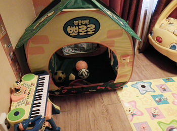 Elf Resort Hotel 3*