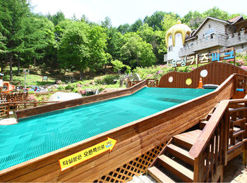 Elf Resort Hotel 3*