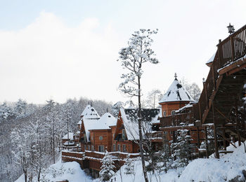 Elf Resort Hotel 3*