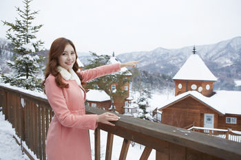 Elf Resort Hotel 3*