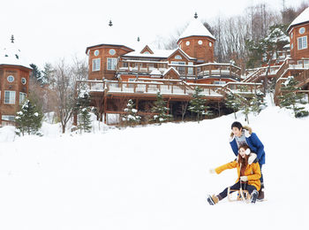 Elf Resort Hotel 3*