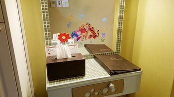 Elf Resort Hotel 3*