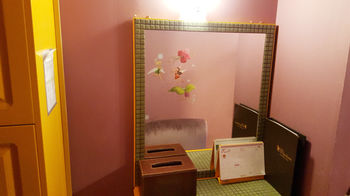 Elf Resort Hotel 3*