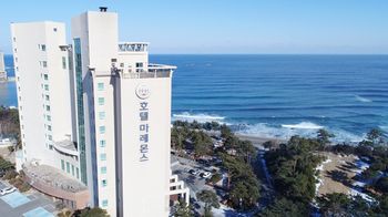 Hotel Maremons 4*