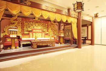 Hotel Maremons 4*
