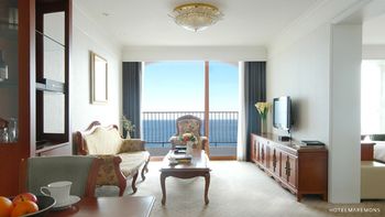 Hotel Maremons 4*