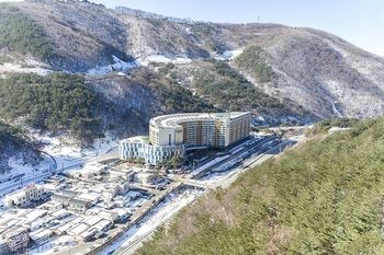 Mayhills Resort 3*